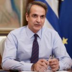Mitsotakis