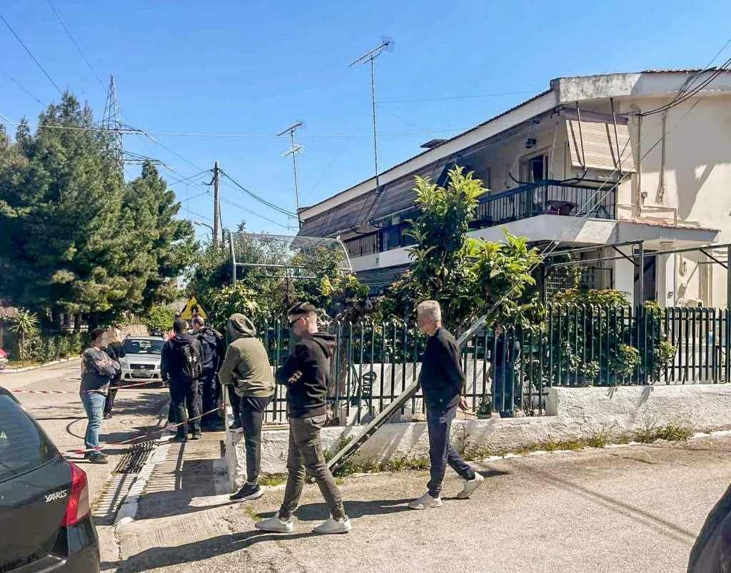 Aigio