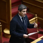 Avgenakis