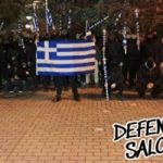 Defend Salonika