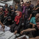 Israil.dramatiki Katastasi