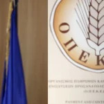 Opekepe