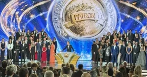 Scientology Event