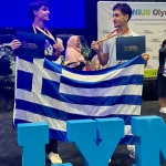 Genius Olympiad