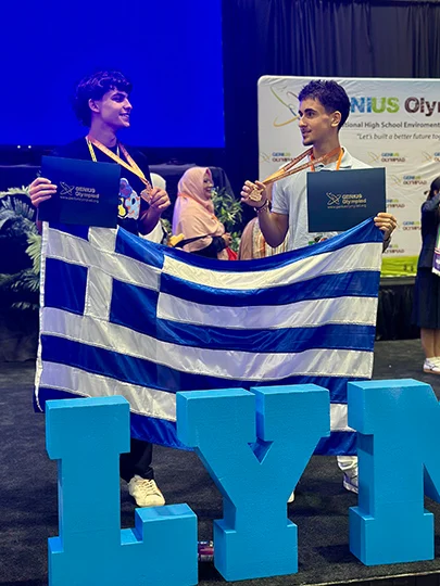 Genius Olympiad