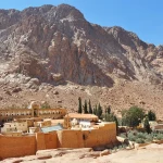 Mount Sinai Egypt