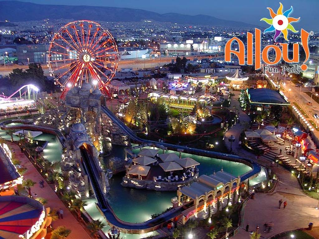 Allou Fun Park 1