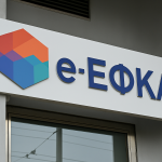 Efka