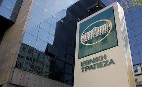 Ethniki Trapeza