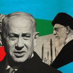 Iran Israil