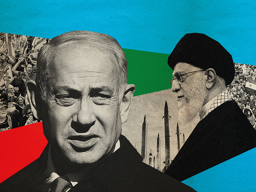 Iran Israil