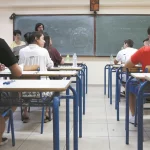 Sxoleio Xania