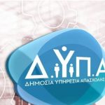Dypa