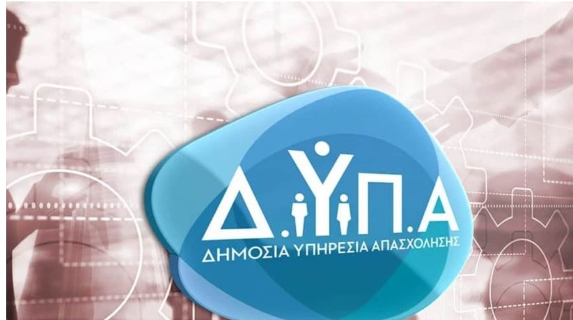 Dypa