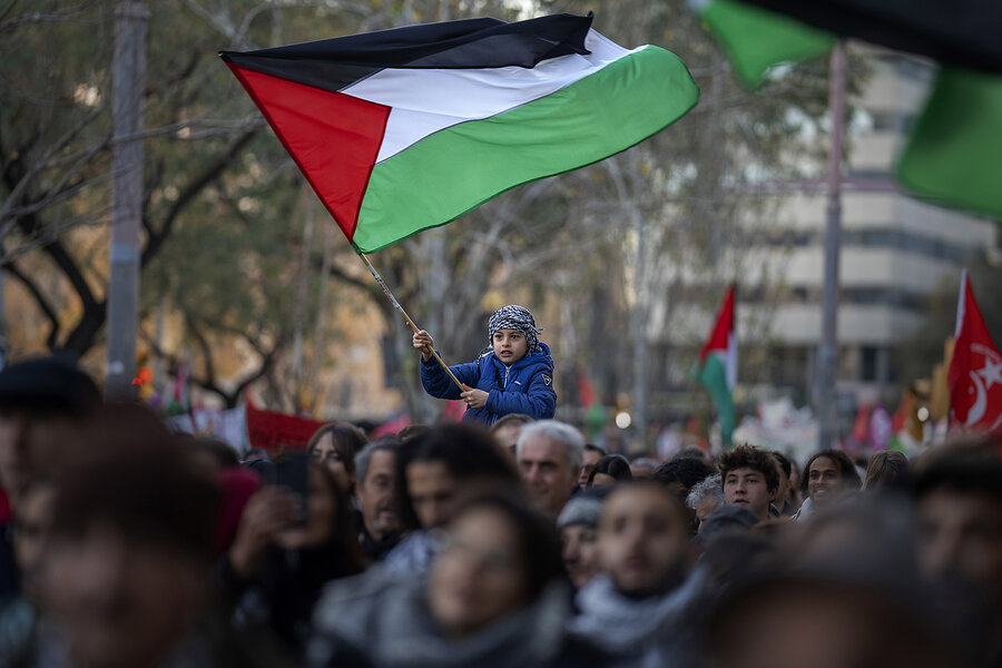 Anagnorisi.palestinis