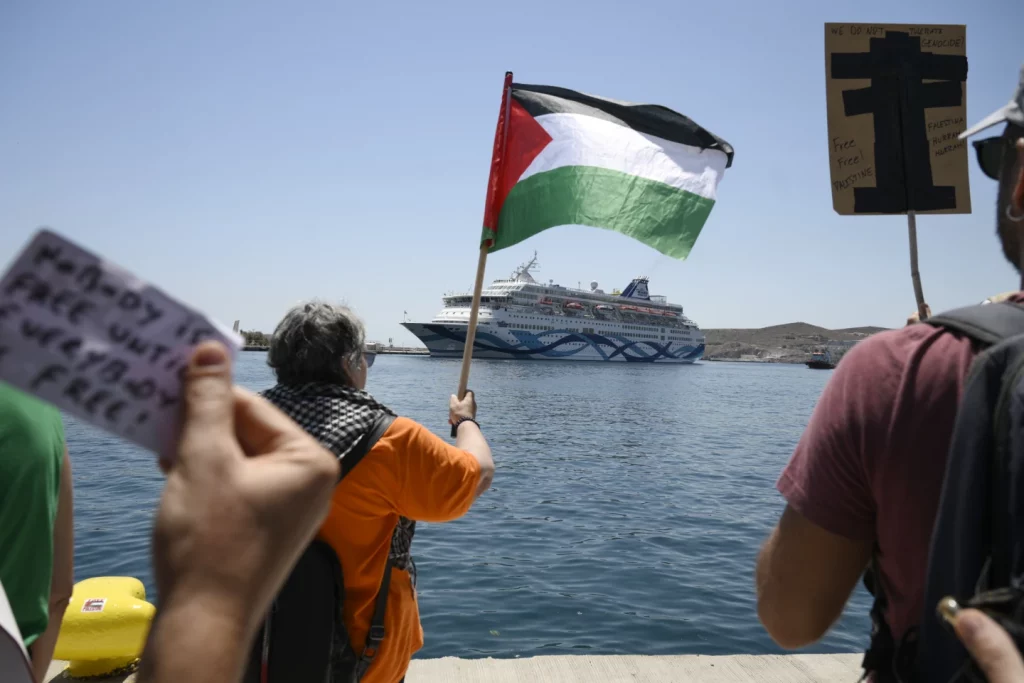 Krouazieroplio.me.israilites.turistes