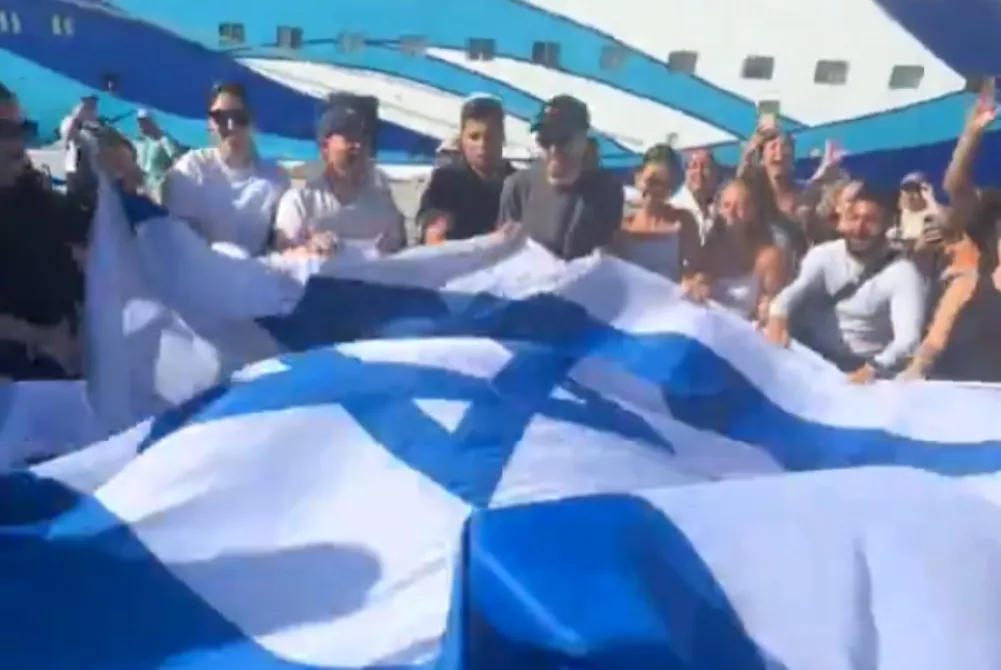 Rodos Israilinoi