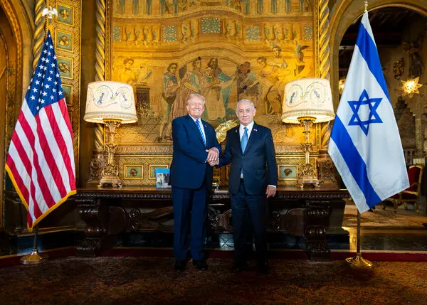 Trump Netaniaxou