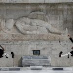 Athens agnwstos