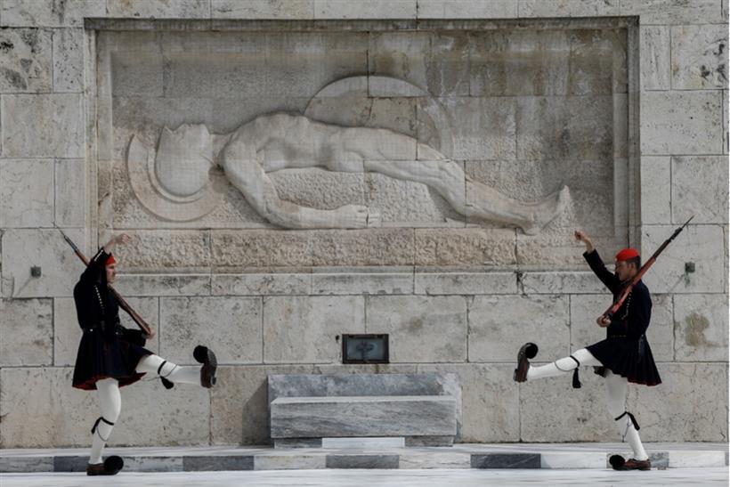 Athens agnwstos